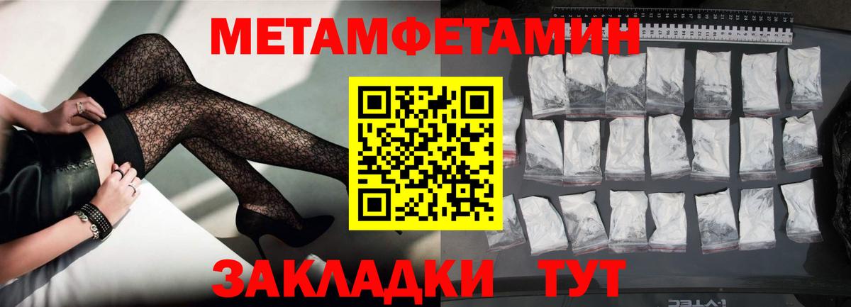 Amphetamine VHQ Свободный