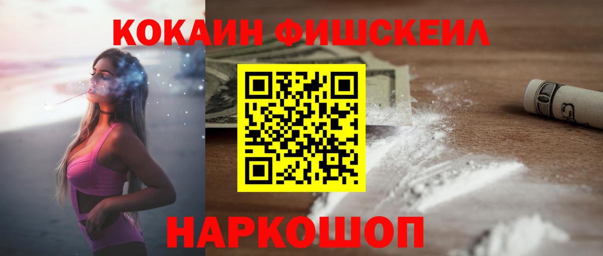 Cocaine Columbia Свободный