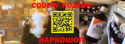 МДМА Обнинск