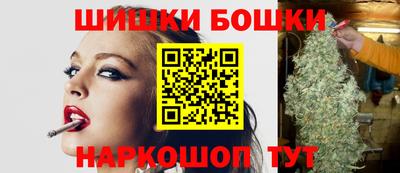 дурь Новокубанск