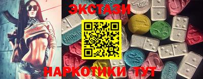 кокаин колумбия Нягань