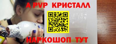 кокаин колумбия Нягань