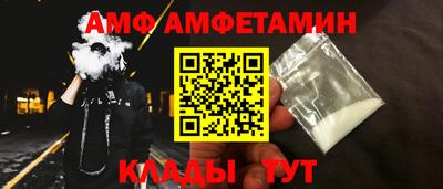 МДМА Обнинск