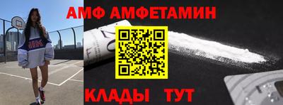 кокаин колумбия Нягань