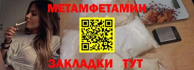 дурь Новокубанск