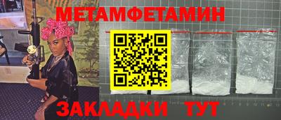 кокаин колумбия Нягань