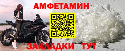 дурь Новокубанск