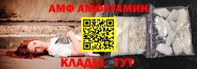 МДМА Обнинск