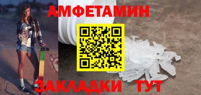 дурь Новокубанск