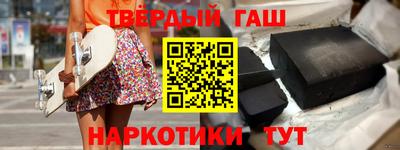 эйфоретик Новозыбков