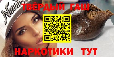 МДМА Обнинск