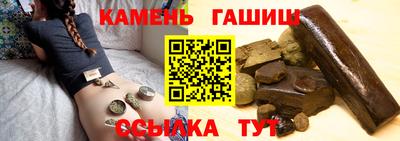 сатива Обь